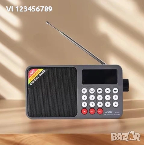 Fm стерео радио, JOG-H6108 соларно или от тайп C ; Bt, Tf MP3 