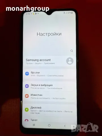 Телефон Samsung Galaxy A20s, снимка 2 - Samsung - 48747477