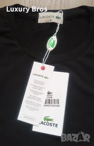 Мъжки тениски Lacoste, снимка 2 - Тениски - 47067777