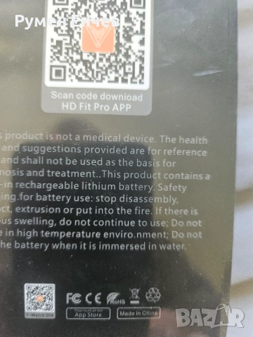 s7Ultra Pro smartwatch, снимка 3 - Смарт часовници - 53617877