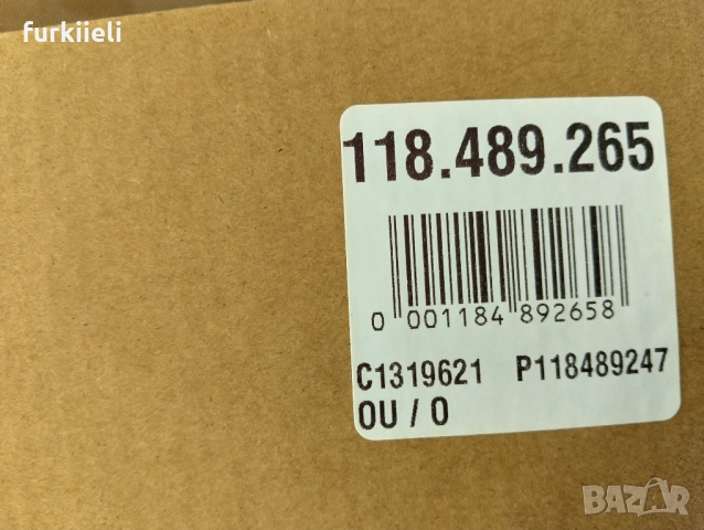 Нови дълги ботуши номер 40 стелка 26 см., снимка 9 - Дамски ботуши - 51855475
