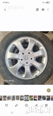 Продавам гуми и джанти за Peugeot 15 цола 195 65 15 цена 210 евро , снимка 2 - Гуми и джанти - 53757224