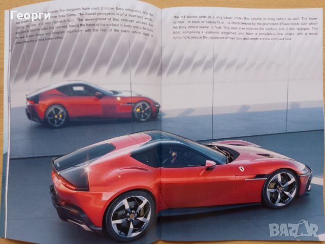 Каталог списание брошура автомобилна литература за Ferrari 12Cilindri, снимка 10 - Специализирана литература - 45746488