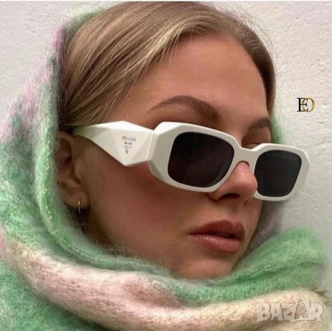 очила с калъф, кутия и ув защита Dolce Gabbana prada