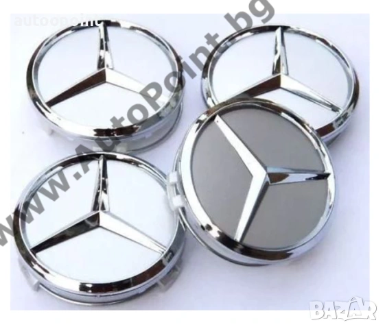 Капачки джанти Mercedes, снимка 3 - Аксесоари и консумативи - 53983671