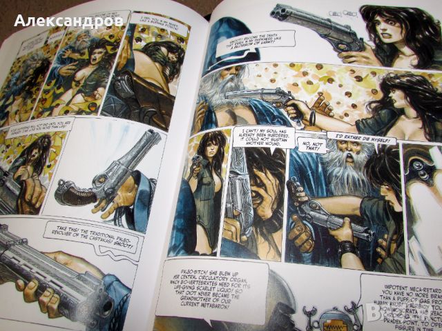 The Metabarons Alejandro Jodorowsky  Juan Gimenez , снимка 15 - Списания и комикси - 45496202