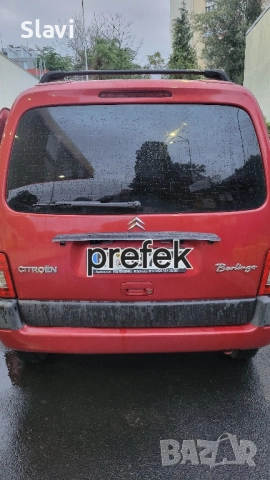 Berliningo 1.6 90 kc prefekt, снимка 2 - Автомобили и джипове - 51956453