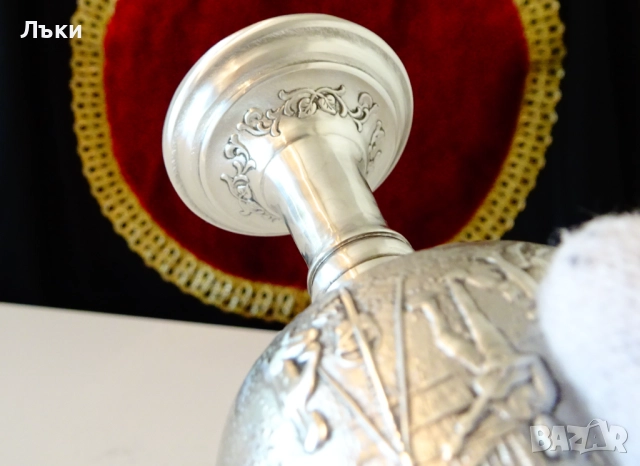 Висока чаша от калай за ракия,Излет. , снимка 6 - Антикварни и старинни предмети - 51584892