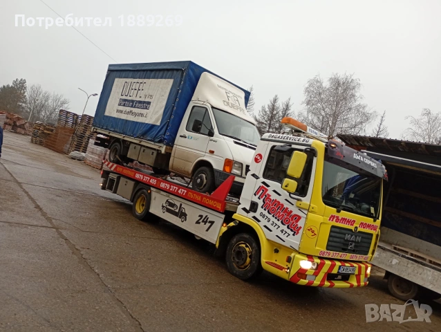 Лицензирана денонощна пътна помощ Плевен, снимка 7 - Пътна помощ - 53193365