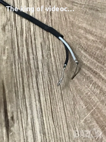 Радио антена , снимка 5 - Приемници и антени - 52387212