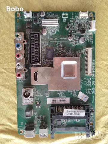 Mainboard 715G8003-M01-B00-004K  LG 43LH500T, снимка 1 - Части и Платки - 46892130