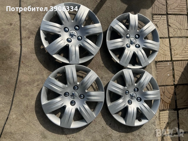 Оригинални тасове Peugeot 16” , снимка 2 - Аксесоари и консумативи - 54206198