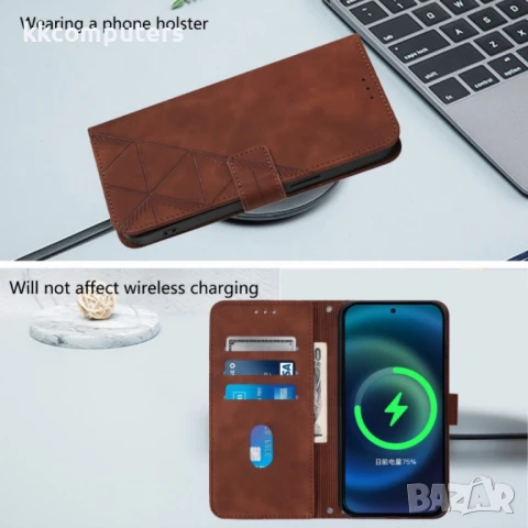 Doogee N55 Plus Crossbody 3D Embossed Wallet Кожен Калъф и Протектор, снимка 12 - Калъфи, кейсове - 51329066