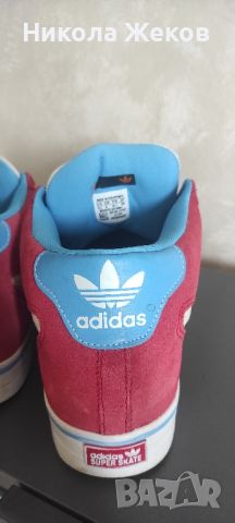 Adidas Superskate , снимка 3 - Маратонки - 45960763