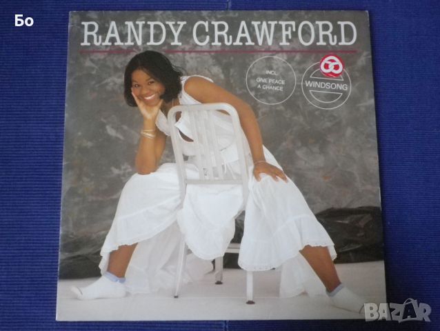 грамофонни плочи Randy Crawford, снимка 1 - Грамофонни плочи - 45870884