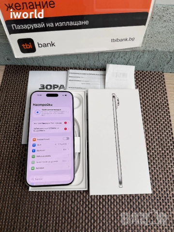 НОВ‼️ 24 МЕС Гаранция‼️ iphone AIR ‼️Лизинг от 80лв/мес ‼️ 256gb Cloud white - бял, снимка 7 - Apple iPhone - 52048507