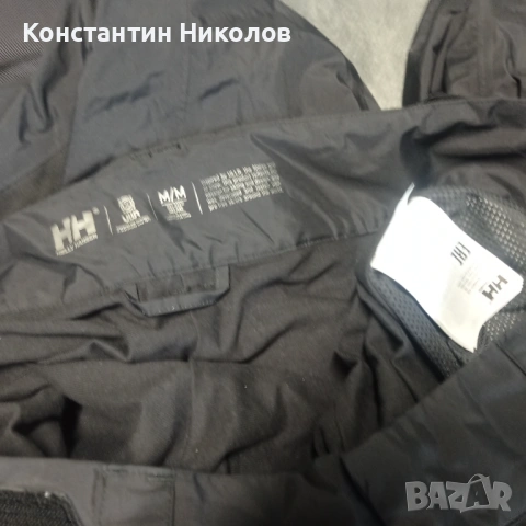 Helly Hansen Ullr Performance, снимка 7 - Спортна екипировка - 53582729