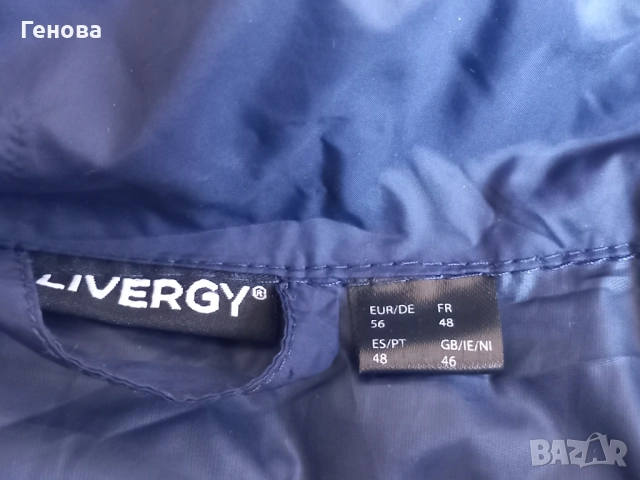 Мъжко олекотено яке, снимка 4 - Якета - 51957879