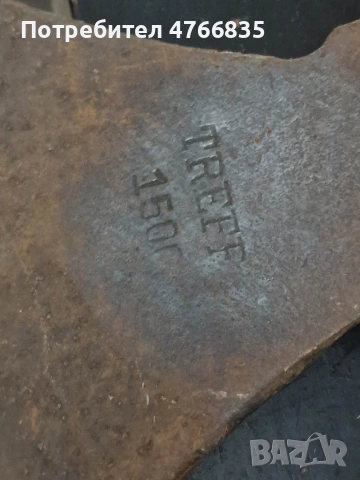 Немски топори брадви , снимка 7 - Други инструменти - 53856124