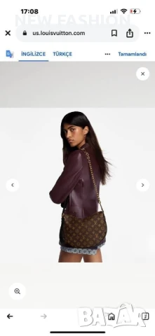 Дамски Чанти ✨ Louis Vuitton , снимка 17 - Чанти - 51298634