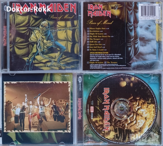 Iron Maiden - оригинални и неофициални дискове, снимка 5 - CD дискове - 51528466