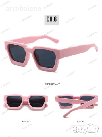 Модерни дамски слънчеви очила с дебела квадратна рамка, 13цвята , снимка 6 - Слънчеви и диоптрични очила - 46334510