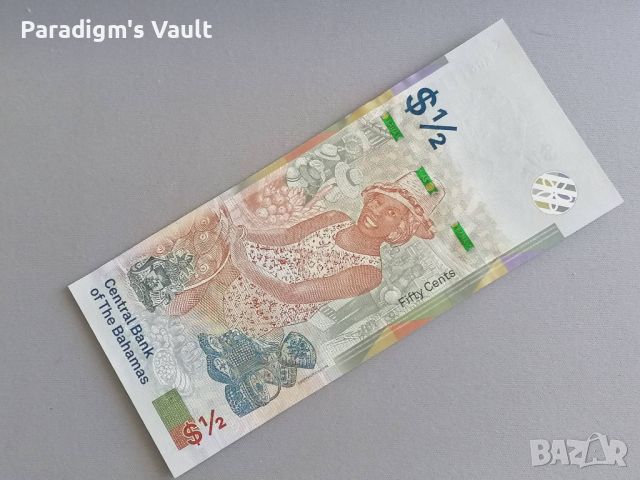 Банкнота - Бахами - 1/2 (половин) долар UNC | 2019г., снимка 2 - Нумизматика и бонистика - 45914321