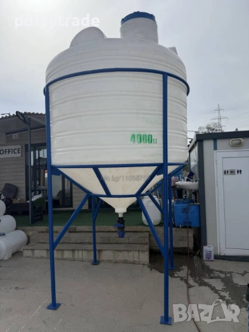 4000лт/4т/4м3/силози/съдове за зърно/вода/вино/мляко/цистерни за хранителни в-ва/бункер/