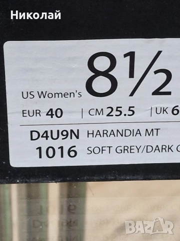 Дамски кецове нови., снимка 8 - Маратонки - 52485131