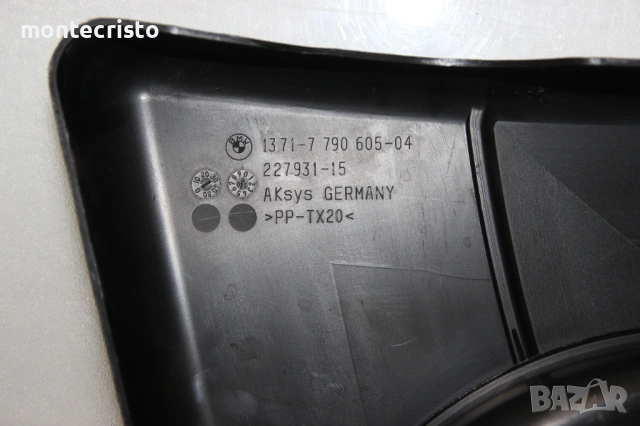 Въздуховод въздушен филтър BMW E90 E91 Serie 3 (2004-2008г.) 1371779060504 / 1371-7 790 605-04, снимка 5 - Части - 53149562