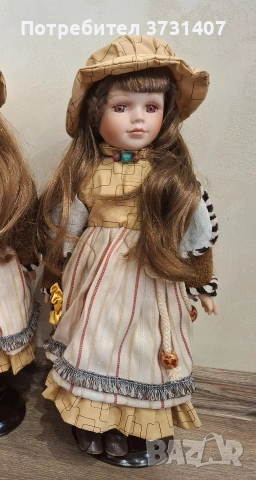 Красиви порцеланови кукли със стойки 40см, снимка 6 - Колекции - 53838614