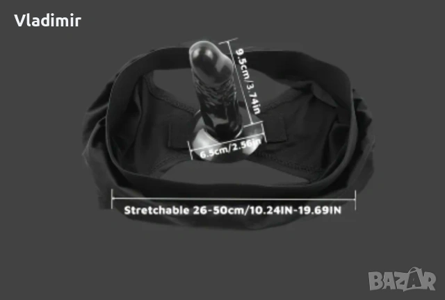 Палаво бельо, снимка 2 - Бельо - 53864976