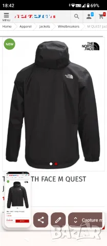 The North Face яке.  XL 