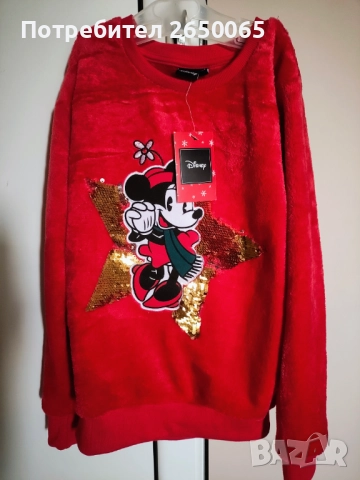 Нов детски комплект яке, блузка и шапка! 128/134см., снимка 3 - Детски комплекти - 52612229