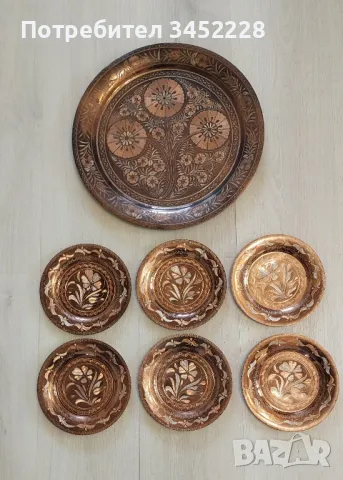 пана мед 7 броя за ценители 