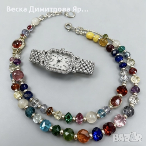 Елегантен часовник с двойна гривна – стил и блясък в едно, снимка 5 - Дамски - 52561685