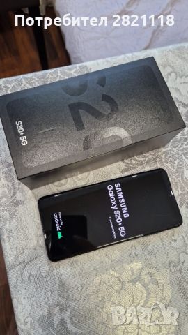 Samsung Galaxy s20 Plus, снимка 1 - Samsung - 46404268