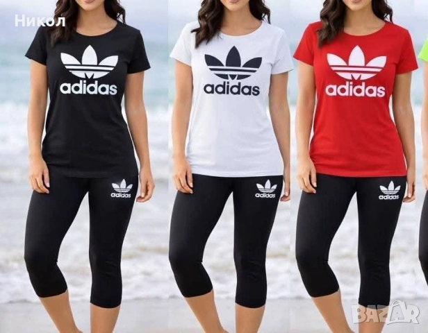 Дамски спортен екип 