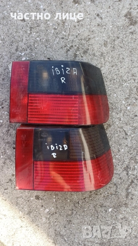 Оригинални десни стопове за Сеат Ибиза II