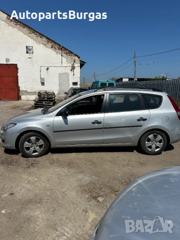 На Части! Хюндай/Hyundai i30 1.6crdi 2009г, снимка 3 - Автомобили и джипове - 52597611