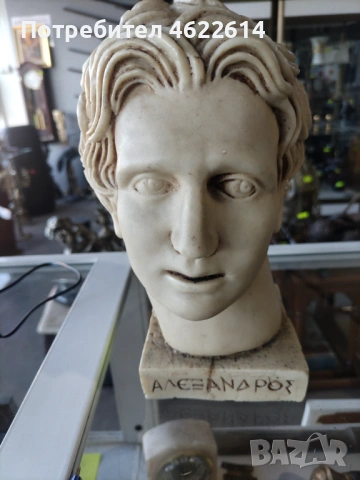 БЮСТ НА АЛЕКСАНДЪР МАКЕДОНСКИ , снимка 4 - Колекции - 53117714