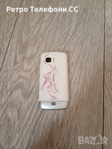 Nokia C5-03 White