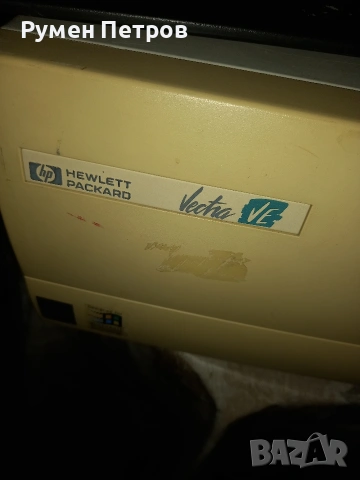 Hewlett Packard Vectra , снимка 2 - За дома - 53535051