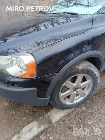 Продавам ВолвоХС90, снимка 2 - Автомобили и джипове - 53720761