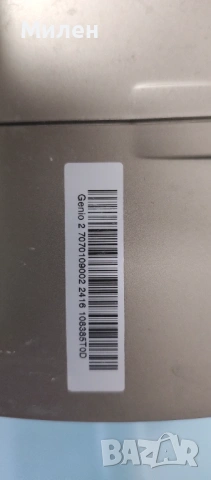 Кафемашина с гаранция 1 година NESCAFÉ® Krups Dolce gusto Automat Genio 2.Silver, снимка 11 - Кафемашини - 53725685