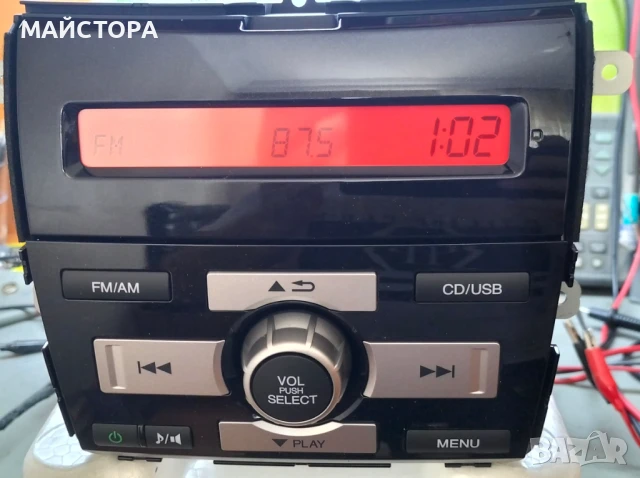 Honda City 2010 радио цд усб, снимка 7 - Аксесоари и консумативи - 51037582