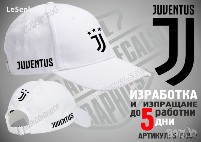 Juventus тениска Ювентус t-shirt, снимка 3 - Тениски - 36040097