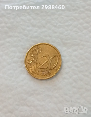 Евро монети 2002, снимка 17 - Нумизматика и бонистика - 53623570