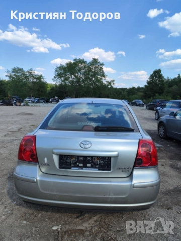 Toyota Avensis T25 На части 2.0 116кс тойота авенсис, снимка 12 - Части - 51669912