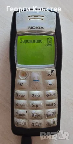 Nokia 1100, 2100 и 3315, снимка 6 - Nokia - 47388757